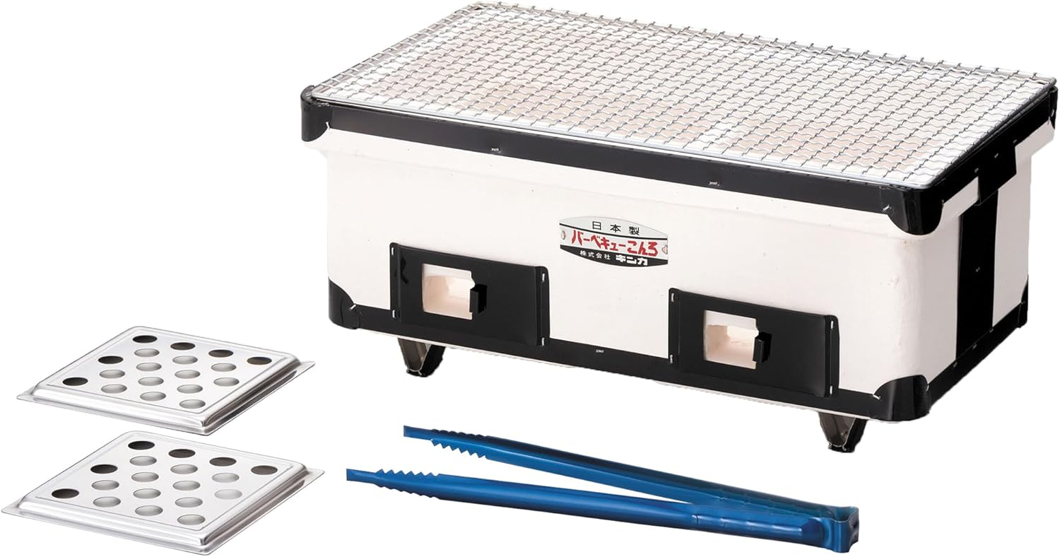 Japanese BBQ Charcoal Grill - Handmade Shichirin - Diatomaceous Earth - White -16.1 x 9.2 Inches - Made in Japan