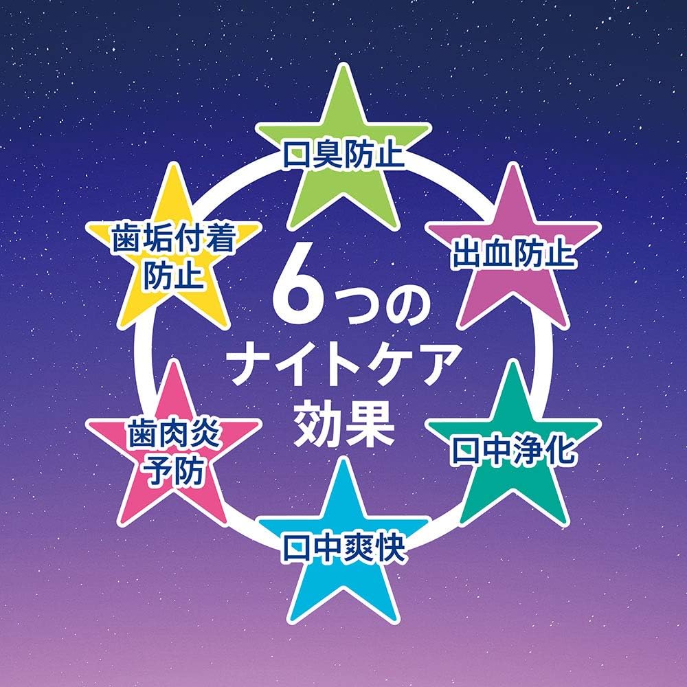 Amazon Gum ガム ガム デンタルリンスナイトケア ナイトハーブタイプ ナイトハーブタイプ 単品 900ml Gum ガム ビューティー 通販