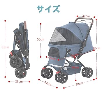 Amazon.co.jp: Blahoo ペットカート ペットバギー ベビーカー