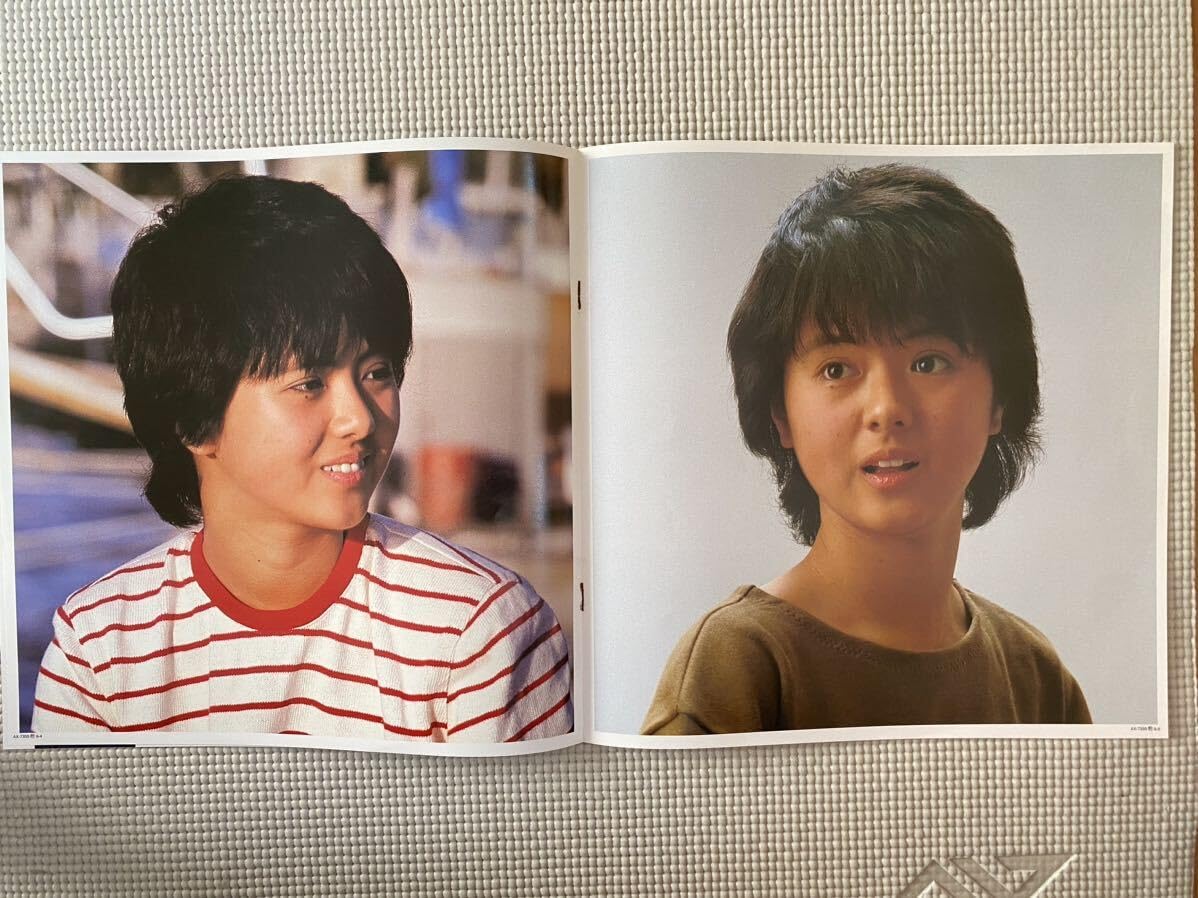 Amazon.co.jp: 薬師丸ひろ子 アルバム 青春のメモワール LP