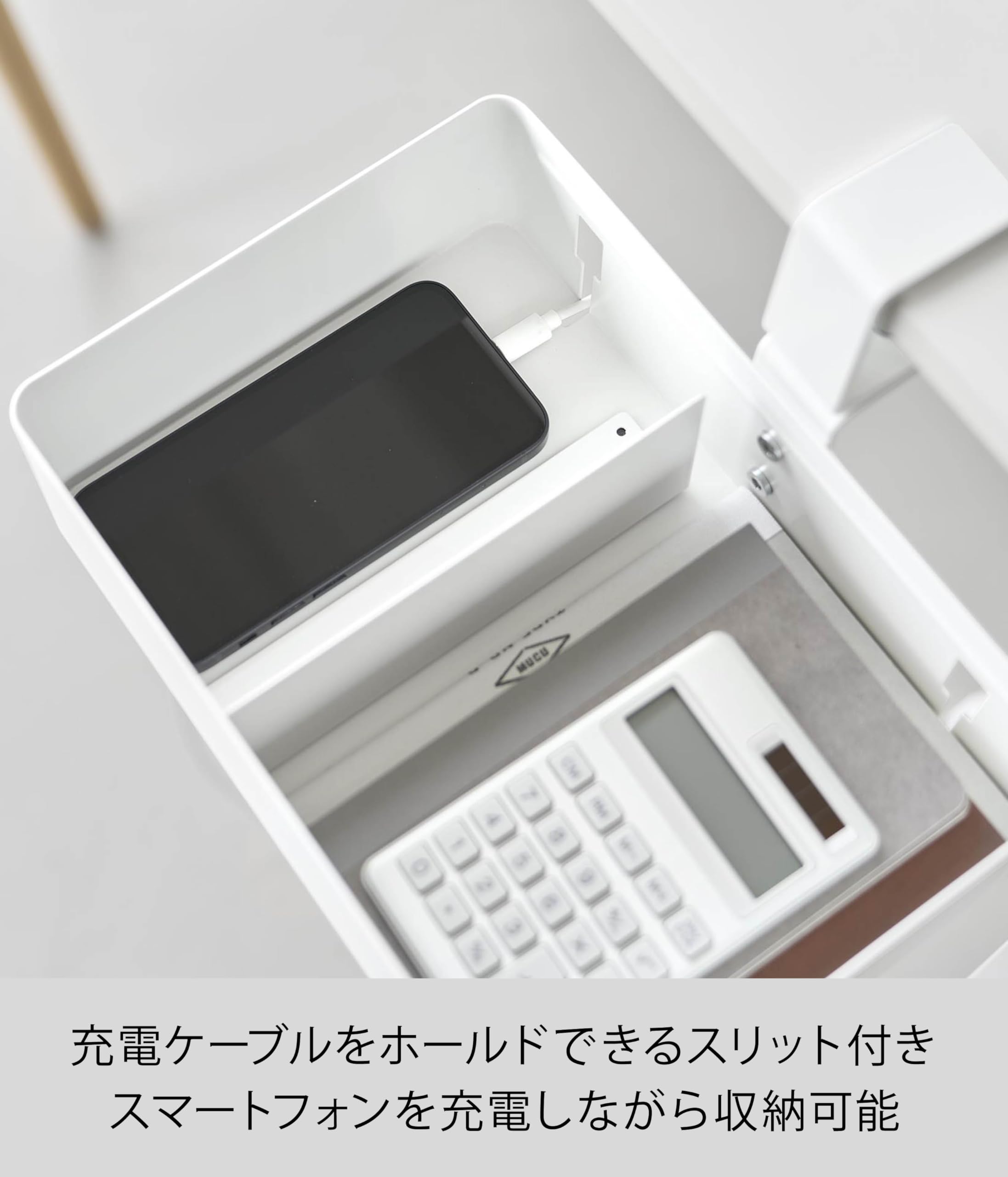 Amazon｜山崎実業(Yamazaki) テーブル横 回転収納ラック 仕切り付き