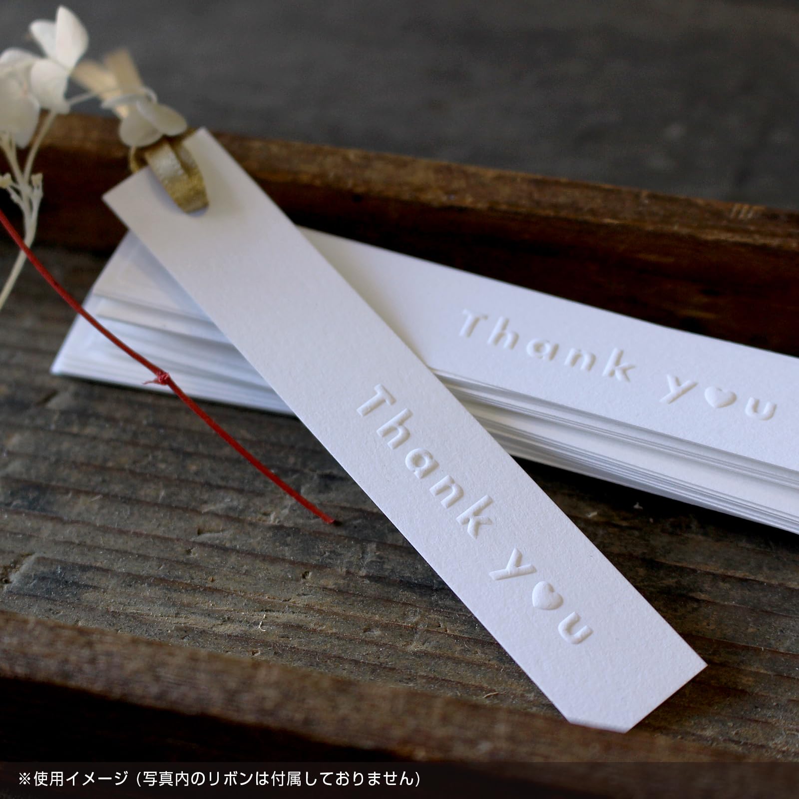 639 ＊蝋引きタグ＊エンボス加工