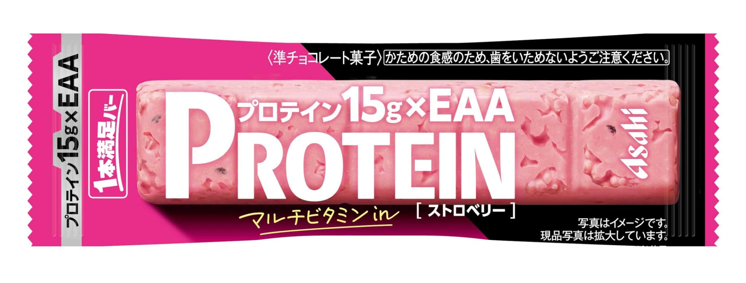 アサヒ プロテインストロベリー バー 9本 おいしい