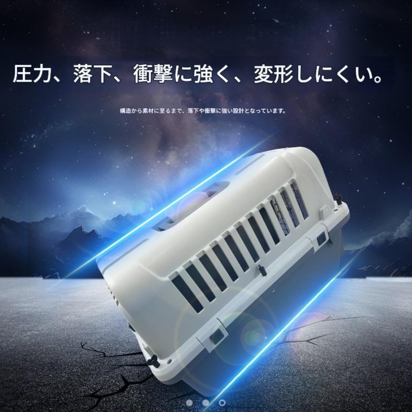 Amazon | XOZIFY ペットキャリー キャリーケース ハードクレート