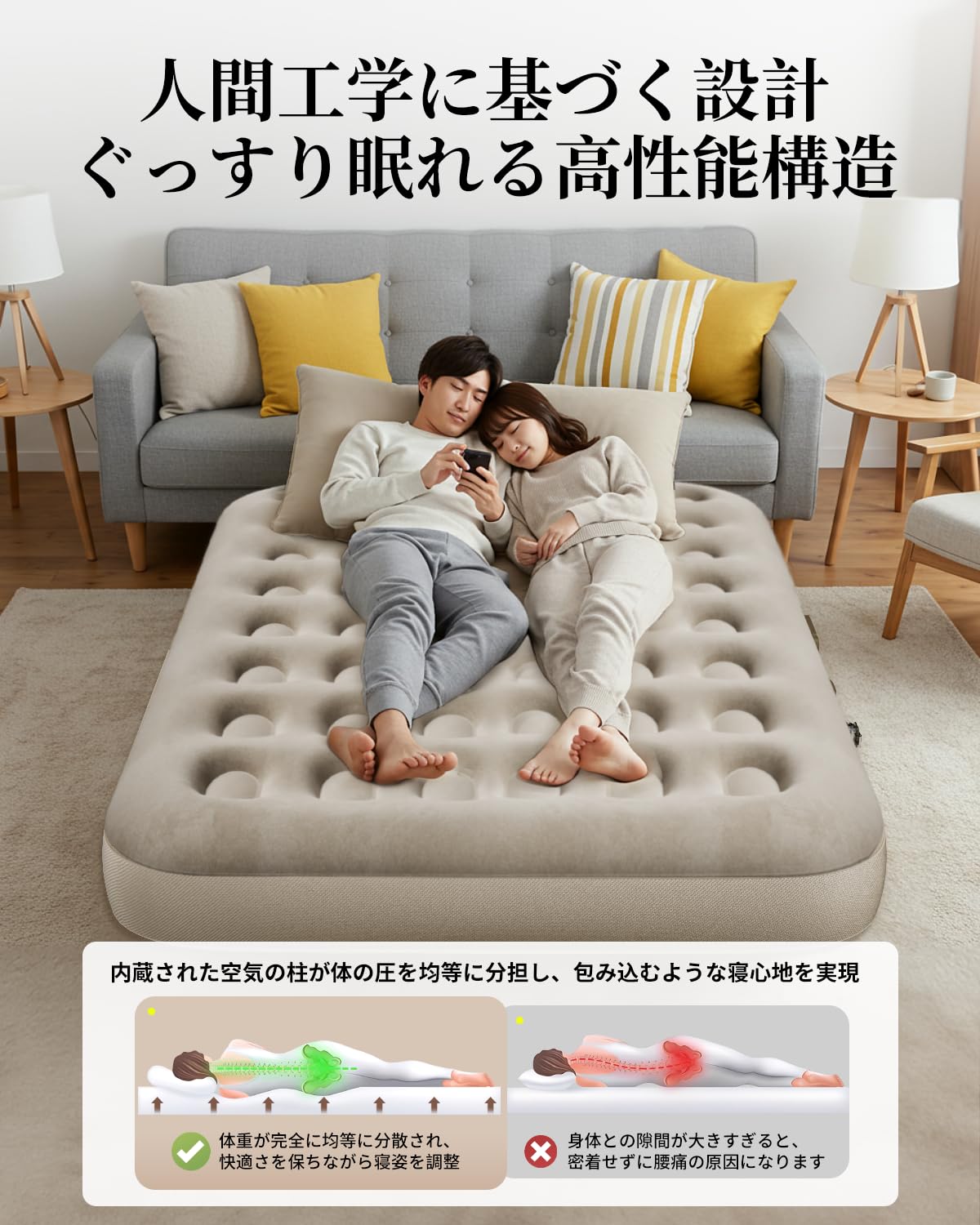 Amazon.co.jp: BQB エアーベッド エアーマット 電動ポンプ内蔵