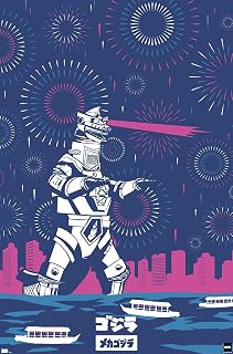 Trends International Godzilla - Mecha Godzilla Wall Poster, 19L x 13W, Premium Unframed Version