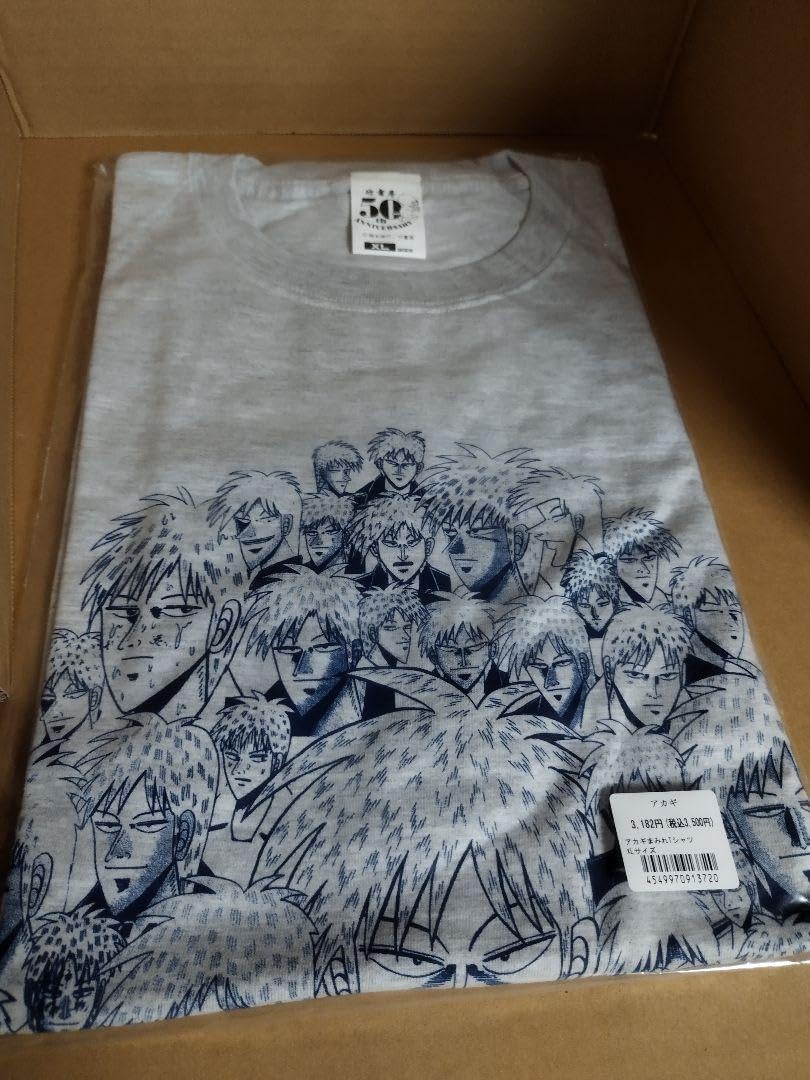 Amazon.co.jp: 竹書房 アカギまみれ 赤木しげるTシャツ XLサイズ