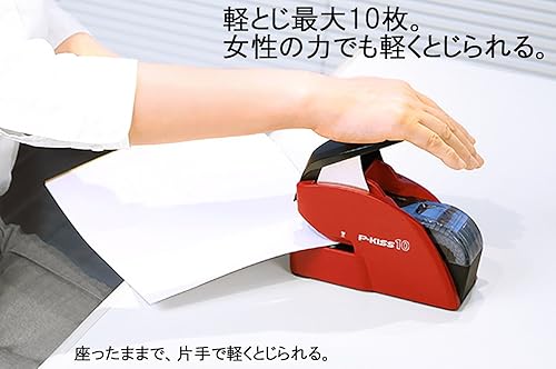 Miniatura 4 de Max Papel Aguja Aguja grapadora, color blanco se encuentran 1rollo de papel (Japón Importación)