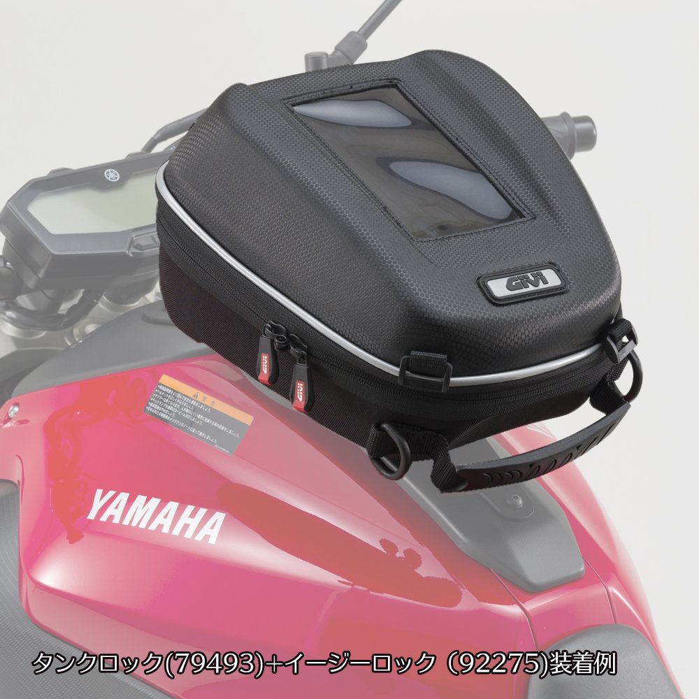 GIVI Flangia per Borsa Serbatoio Flangia Fissaggio TANKLOCK