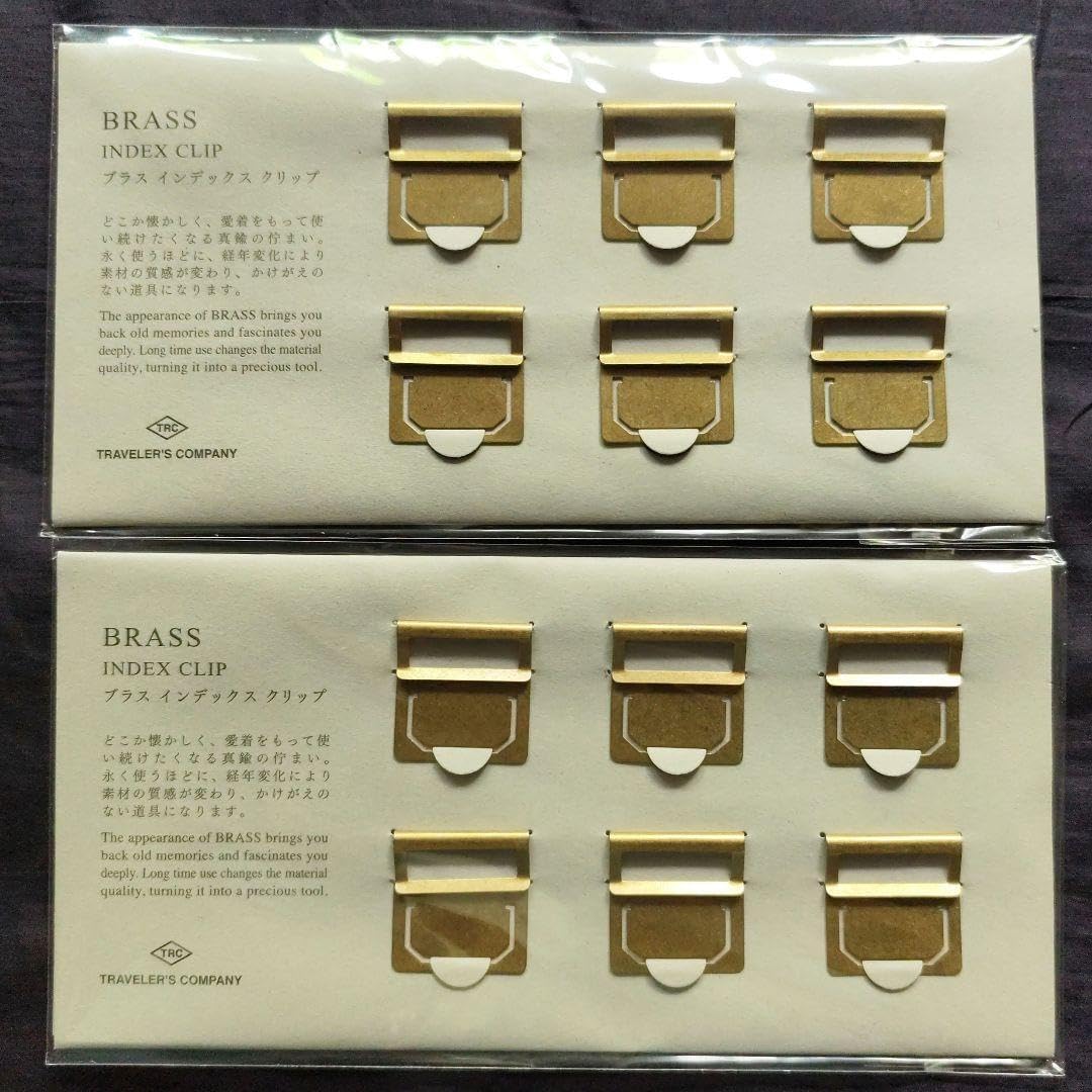 ブラス インデックス クリップ トラベラーズカンパニー 真鍮 2セット