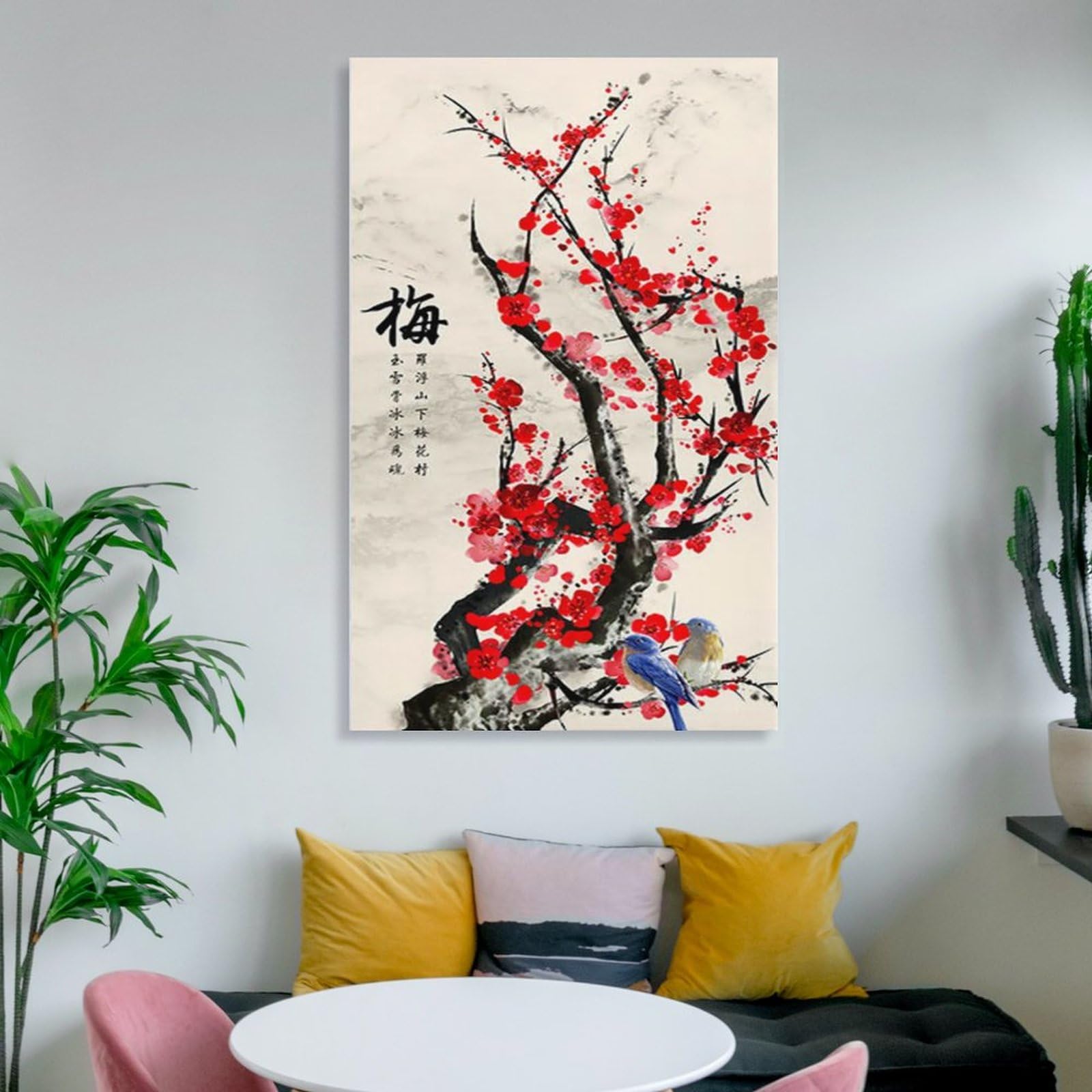 Amazon.co.jp: 梅の花の絵中国の伝統的な筆画ポスター ホーム装飾