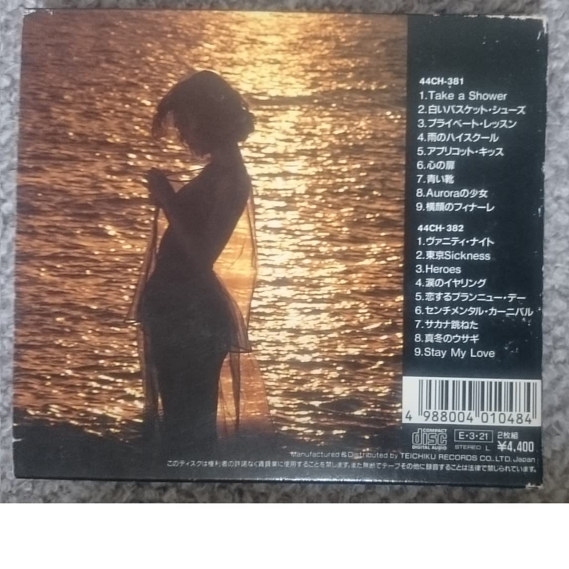 Amazon.co.jp: KF 芳本美代子 ORIGINAL SUPER BEST オリジナルスパー 