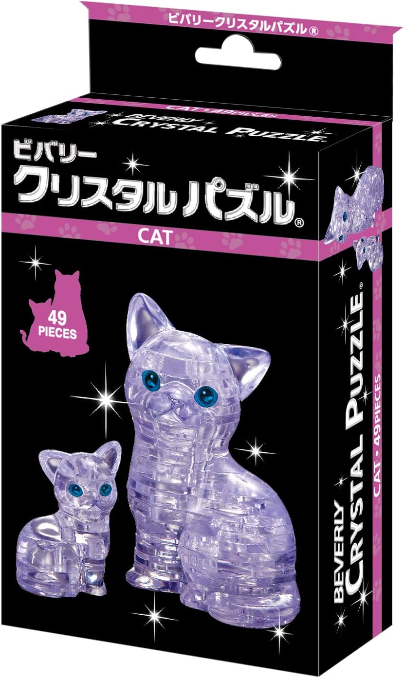 Beverly Crystal Puzzle - Cat (Japan Import)
