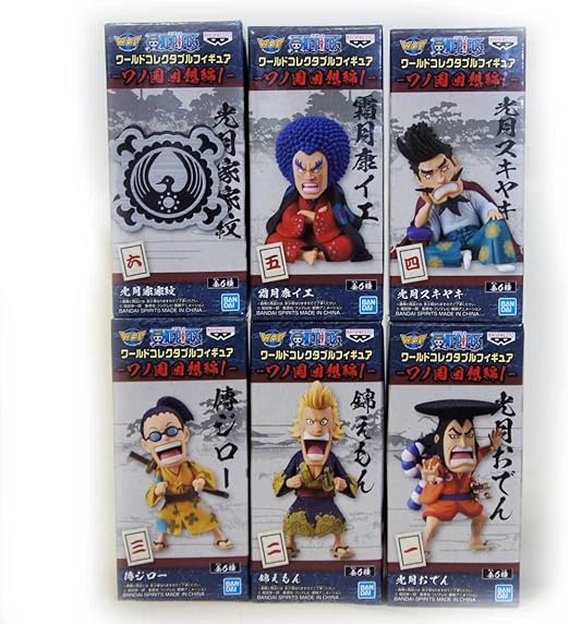 卸し売り購入 One Piece ワンピース ワールドコレクタブルシリーズ 赤鞘の侍光月家6種完全セット 回想編1 ワノ国 フィギュア ワンピース Prosthetic1 Com
