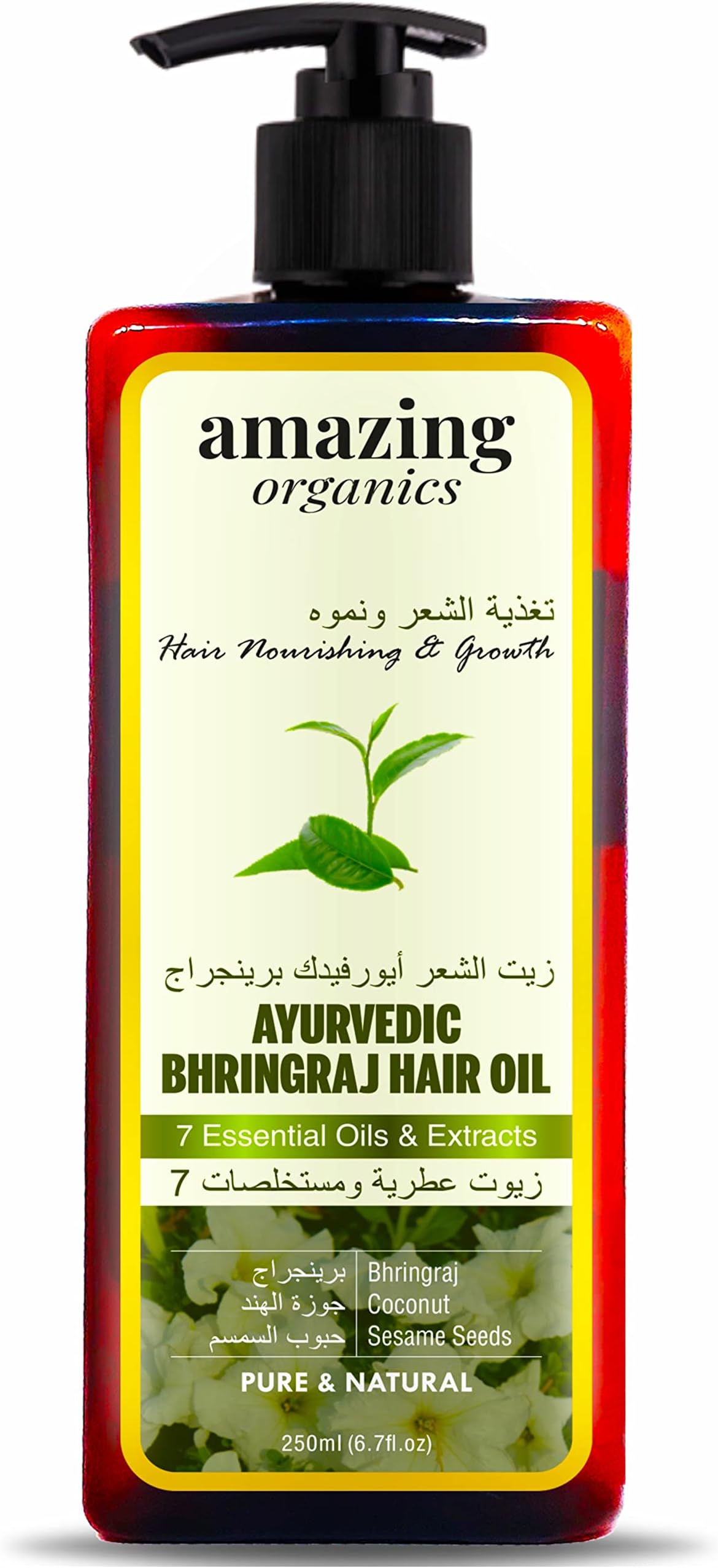 Amazing Organics Bhringraj Oil: Ayurvedic Medicated Hair Oil for Hairfall Control - 4X More Effective for All Hair Types (Male & Female) - 250ml