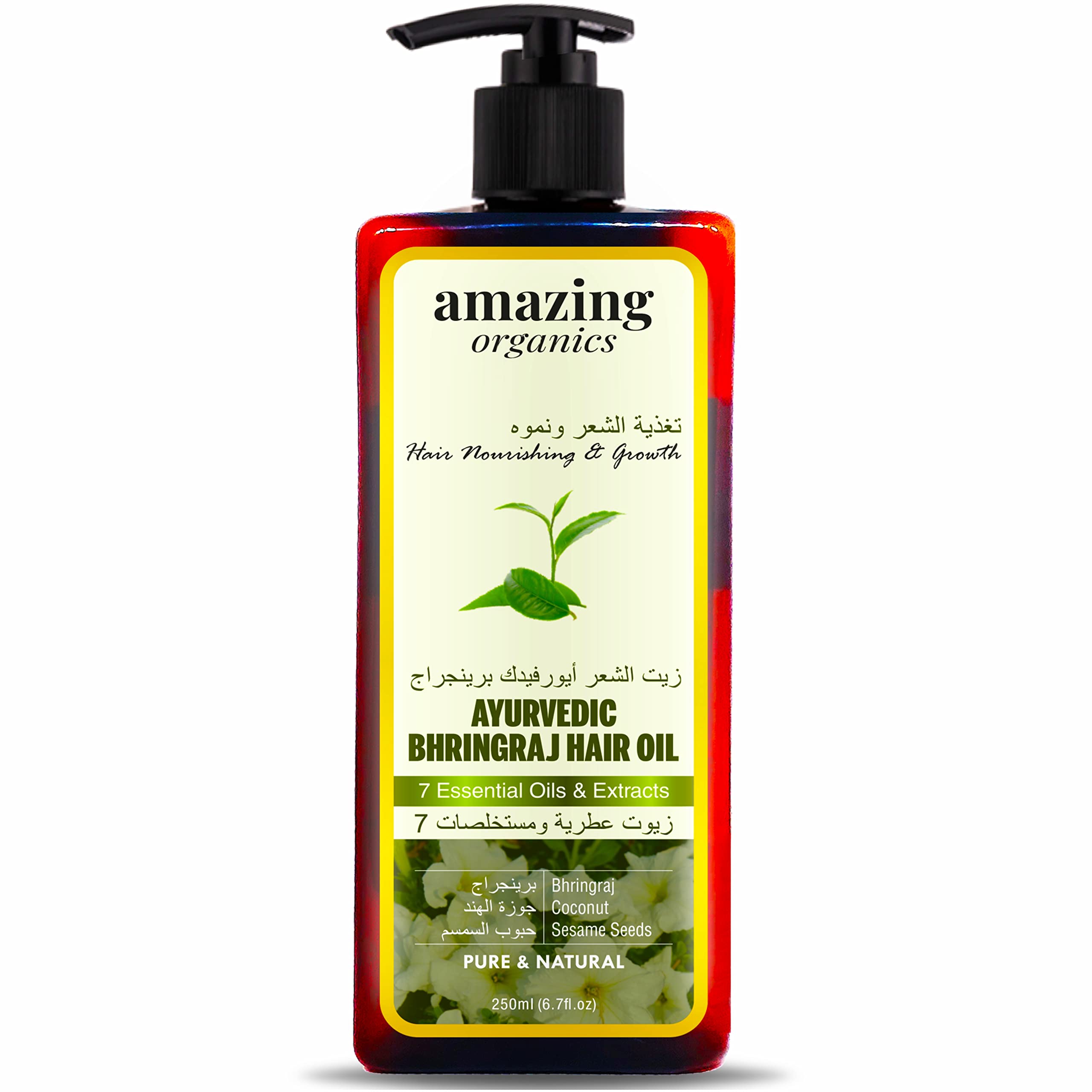 Amazing Organics Bhringraj Oil: Ayurvedic Medicated Hair Oil for Hairfall Control - 4X More Effective for All Hair Types (Male & Female) - 250ml