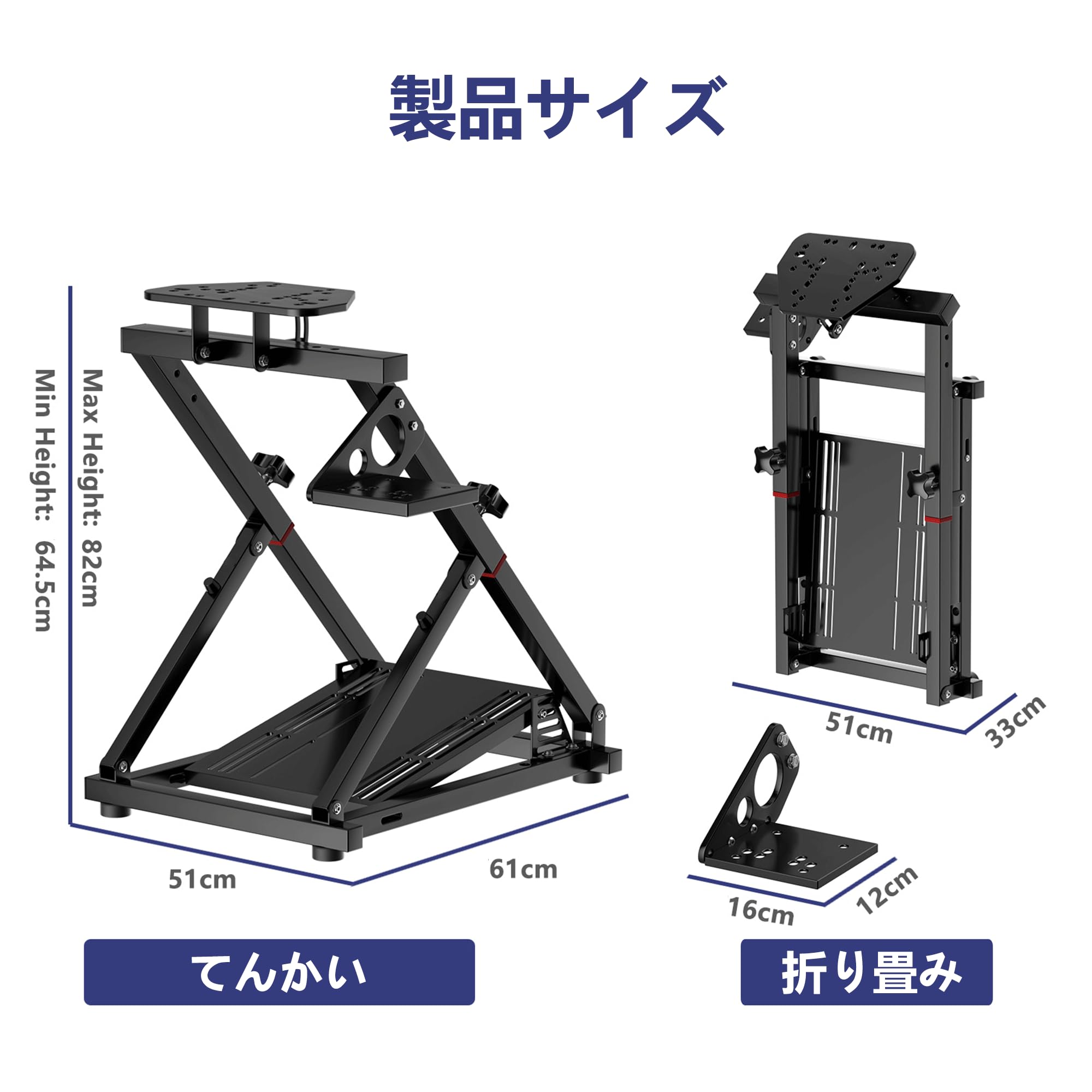 Amazon.co.jp: レーシングホイールスタンド Racing Wheel Stand 