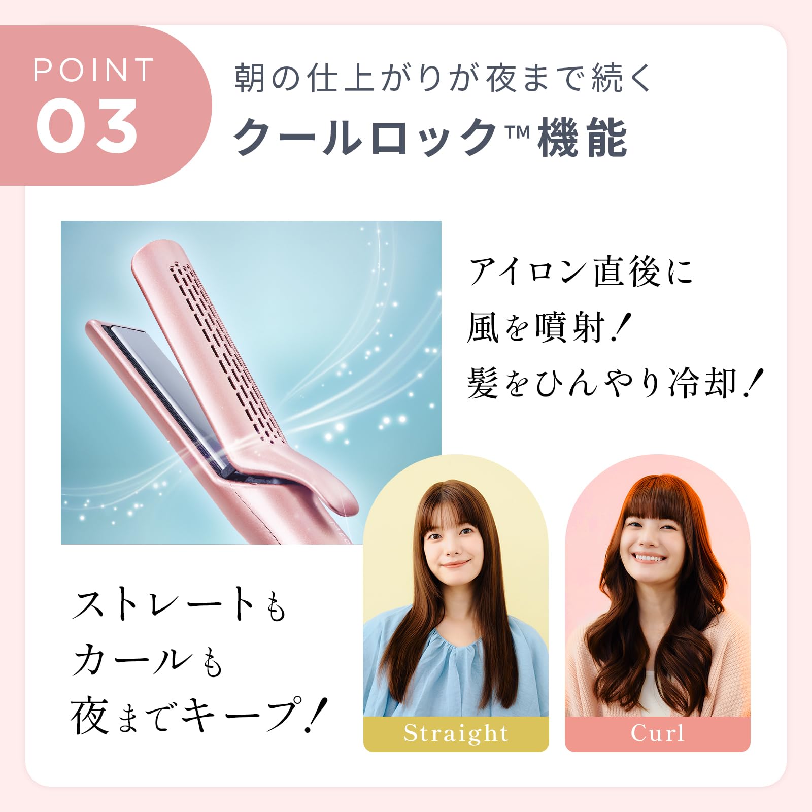 Amazon.co.jp: 【CM放映中】MEDULLA ストレートアイロン ヘアアイロン