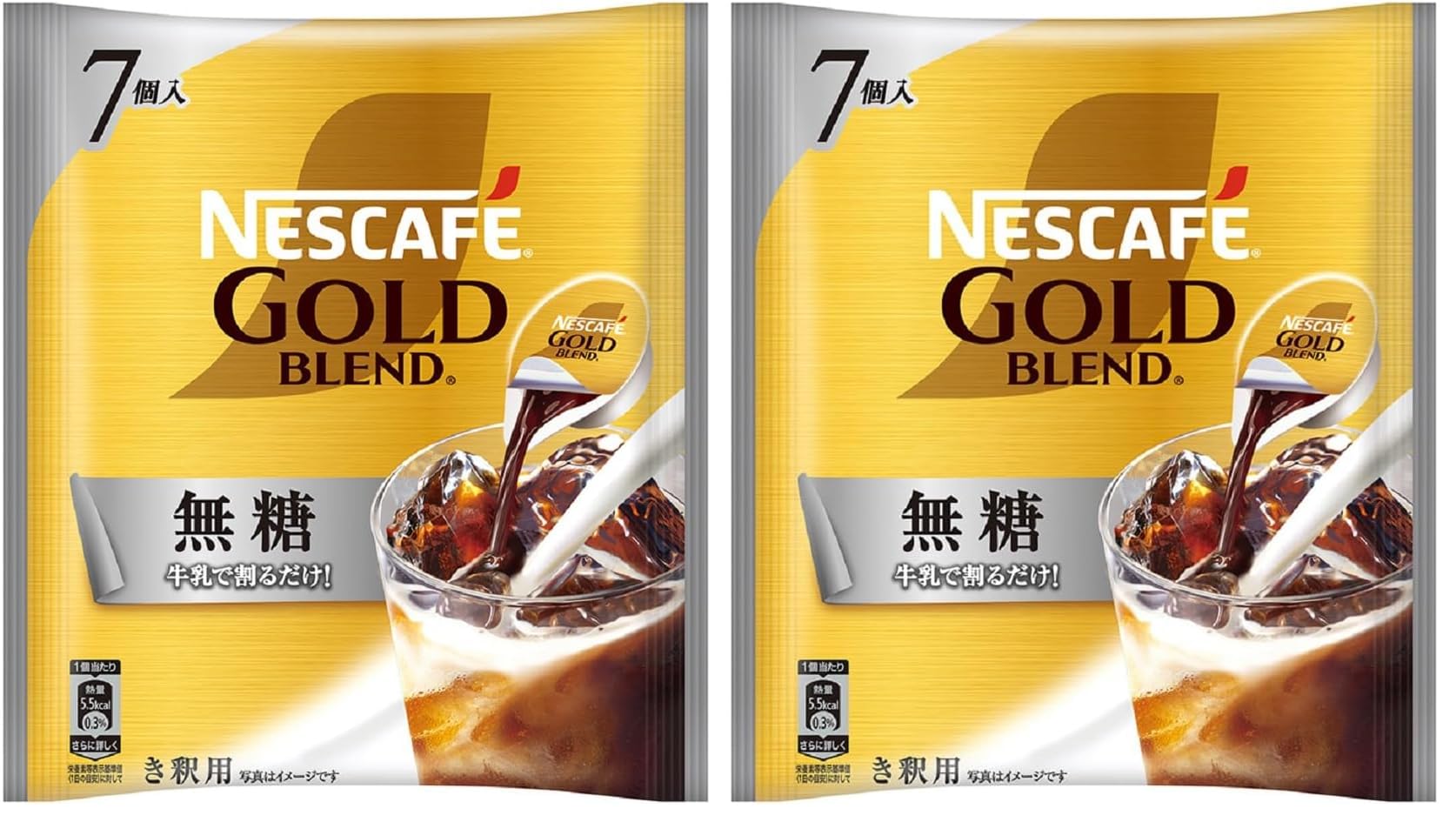 Amazon.co.jp: ネスカフェ ゴールドブレンド ポーション 無糖 7個