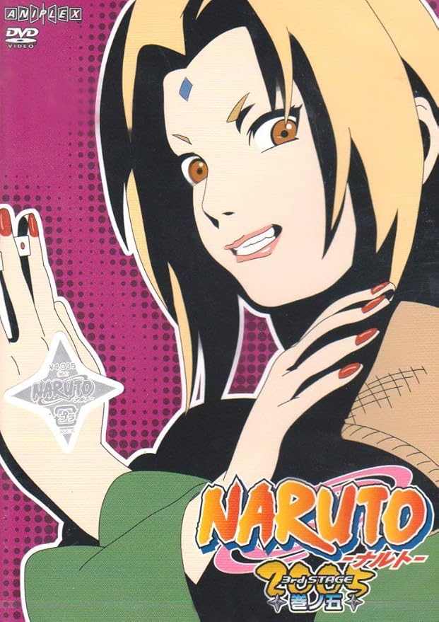 Amazon Naruto ナルト 3rd Stage 05 巻ノ五 Dvd アニメ