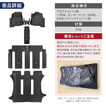 FREED 2足セット Amazon | [自動車整備士監修] CRAFT WORKS (クラフトワークス