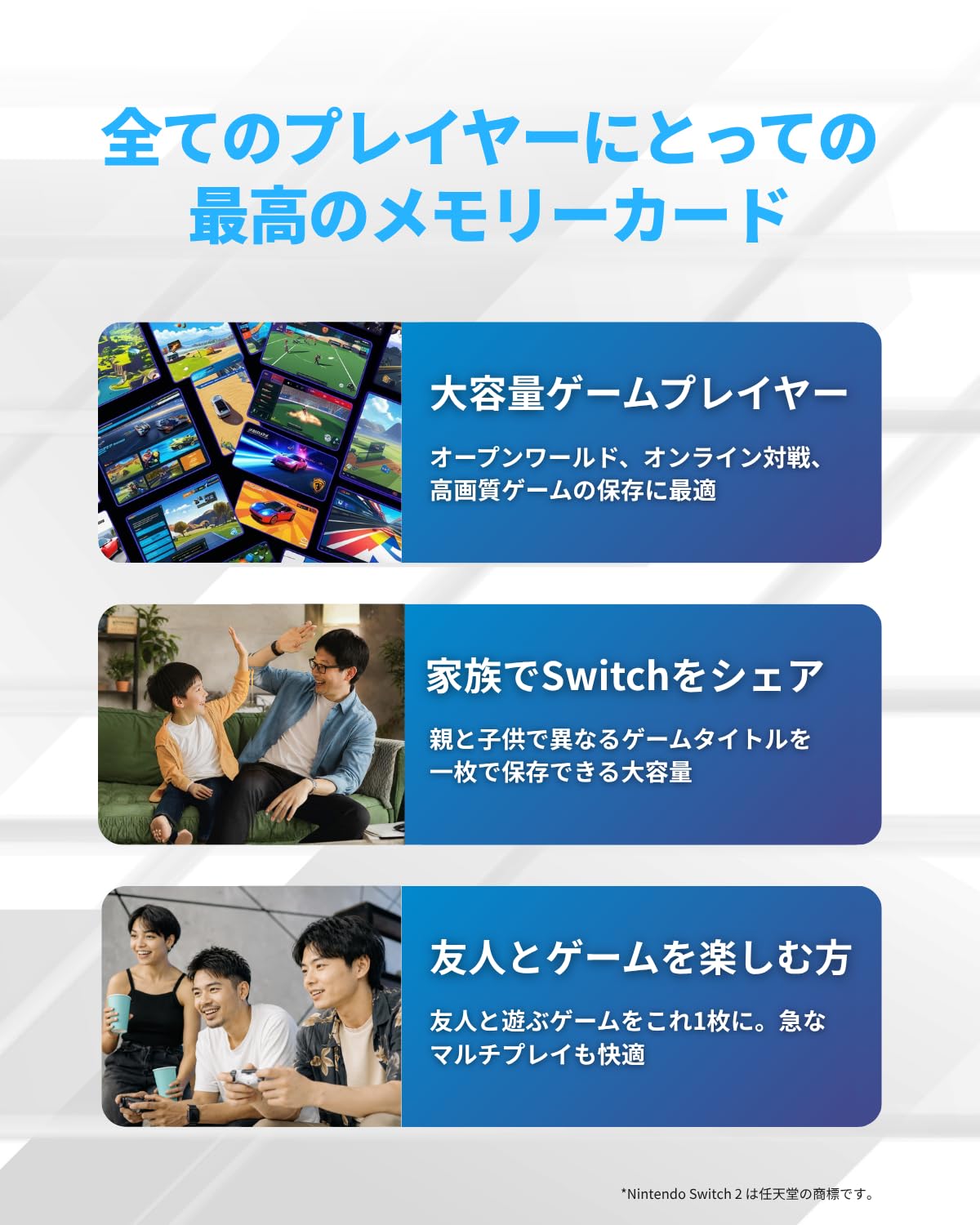 Amazon | Nextorage microSD Express メモリーカード GシリーズEX