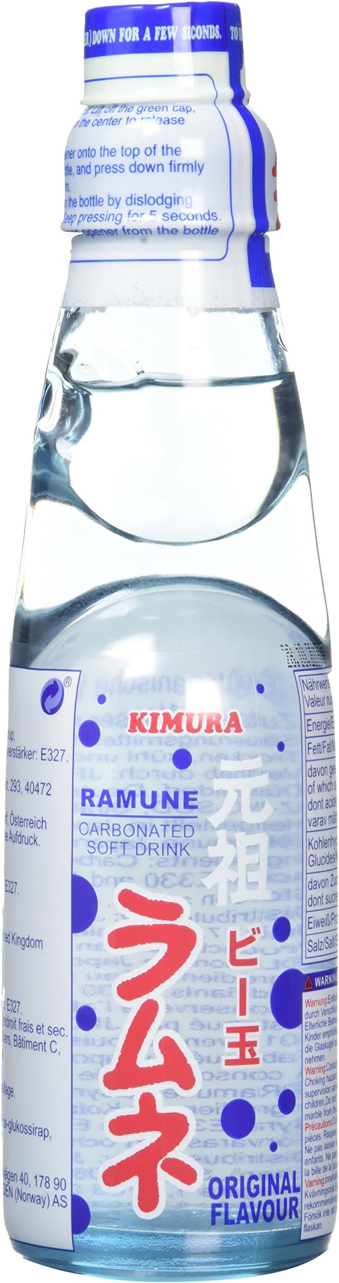 Kimura Ramune carbonated drink 200ml ,Pack of 5