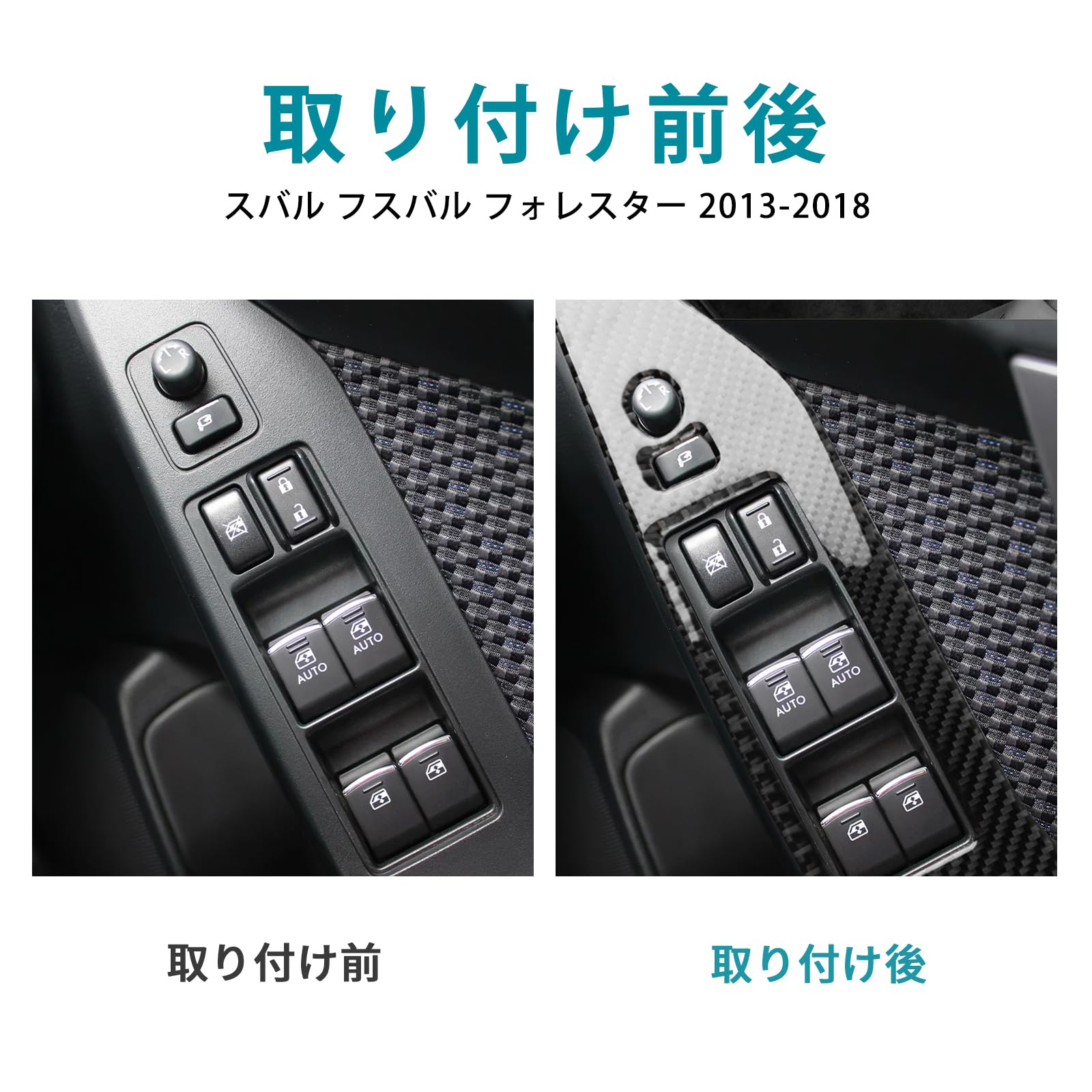 Amazon | AIRSPEED スバル フォレスター 4代目 SJ系 2013-2018