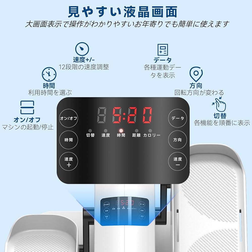 HOFTME エアロバイク ミニ フィットネスバイク 電動 静音 リモコン付き HOFTME エアロバイク ミニ フィットネスバイク 家庭用 静音 電動