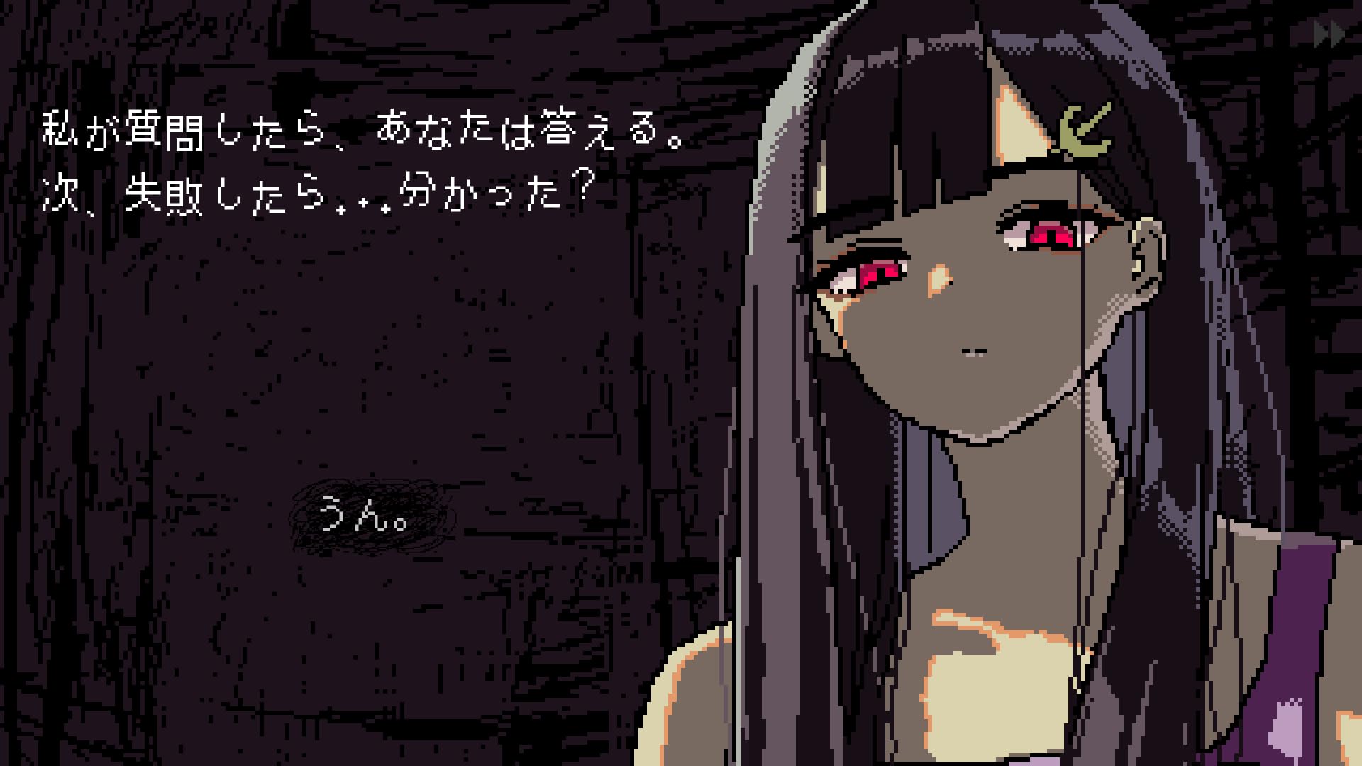 Amazon.co.jp: SAEKO: Giantess Dating Sim (限定版) -Switch 【特典