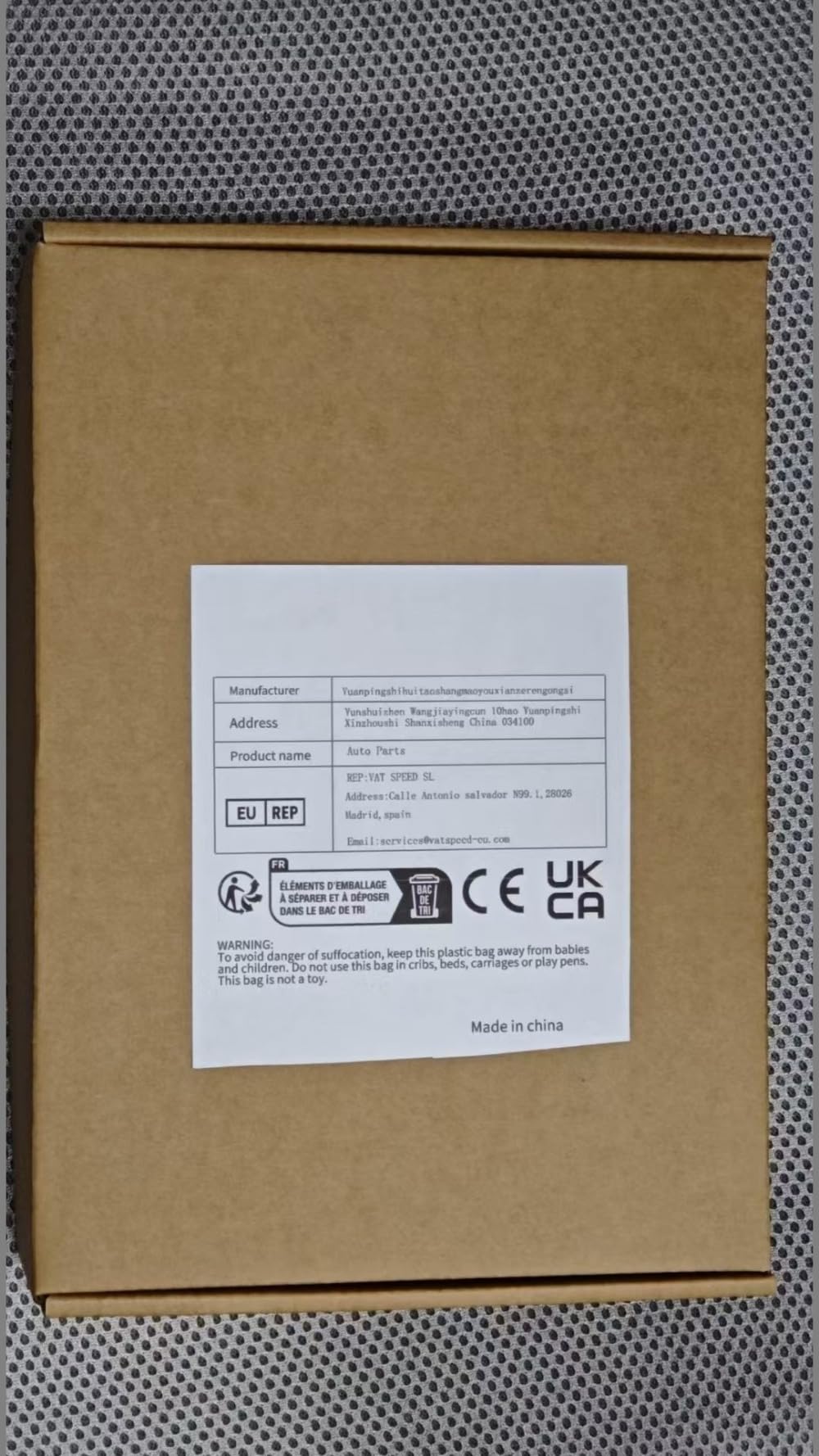 4 placas para umbral de puerta de automóvil, adecuadas para Honda Civic 2021-2025, placas de fibra de carbono, protector de arañazos, accesorio de decoración de estilo de umbral, tiras de