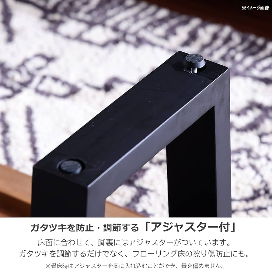 Amazon.co.jp: 関家具(Sekikagu) ローテーブル センターテーブル