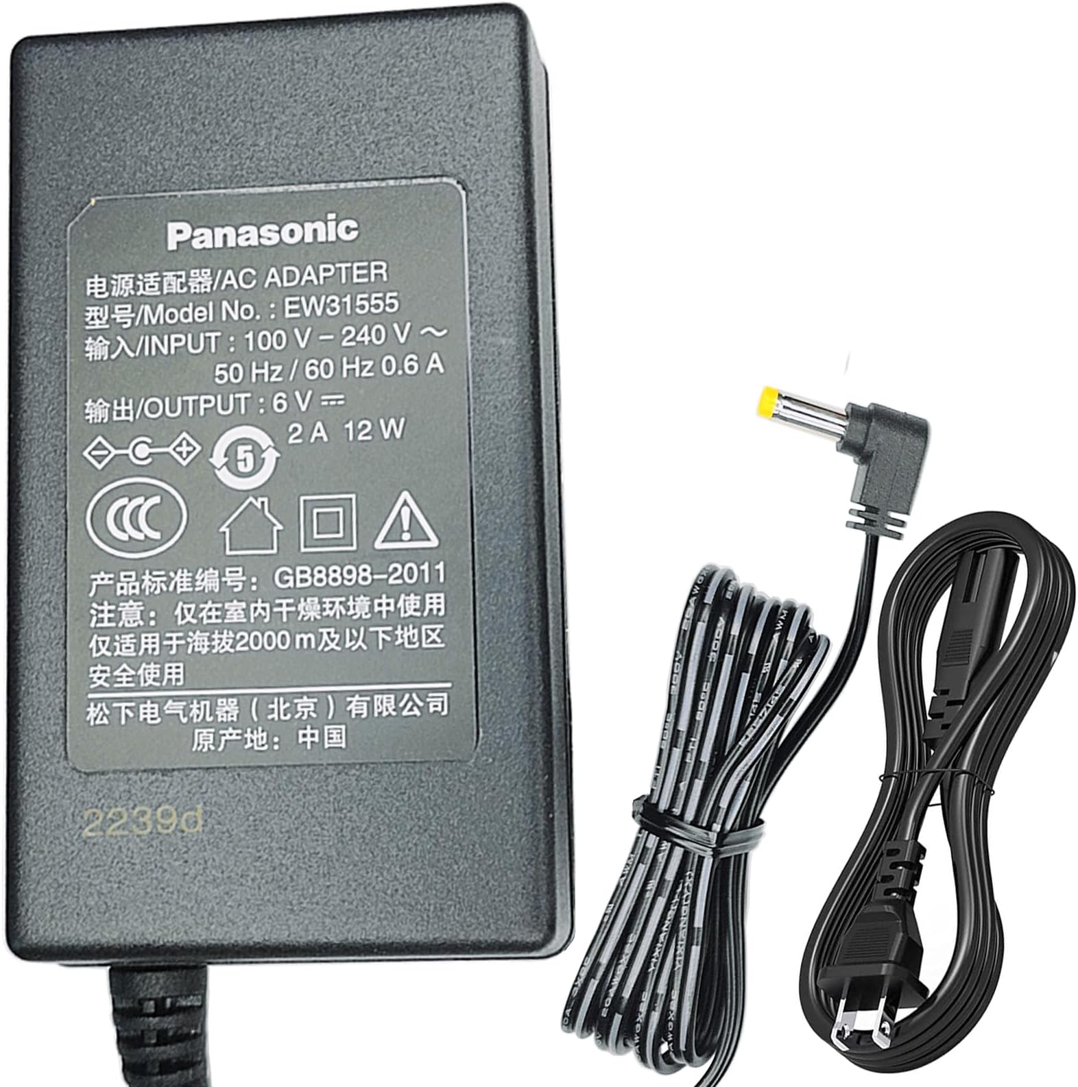 OEM Genuine 6V 2A AC/DC Adapter for Panasonic EW3109 EW3109W EW3122 EW3122S EW3152 EW3152W EW31225 EW31225K EW31095 EW31095K Upper Arm Blood Pressure Monitor BP EW31555 SAW-0602000 Power Supply Cord
