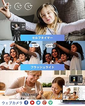 お値下げ中！ビデオカメラ 4Kデジタルズーム  3.0インチ  ＳＤカード 楽天市場】ビデオカメラ 4K 48MP 30FPS18Xデジタルズーム IR