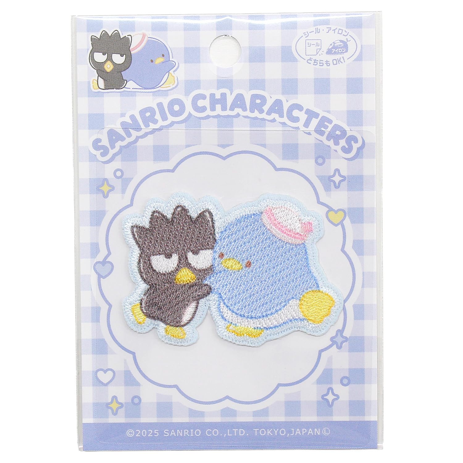 サンリオ　バッハ物語 Amazon.co.jp: パイオニア サンリオキャラクターズ バッドばつ丸