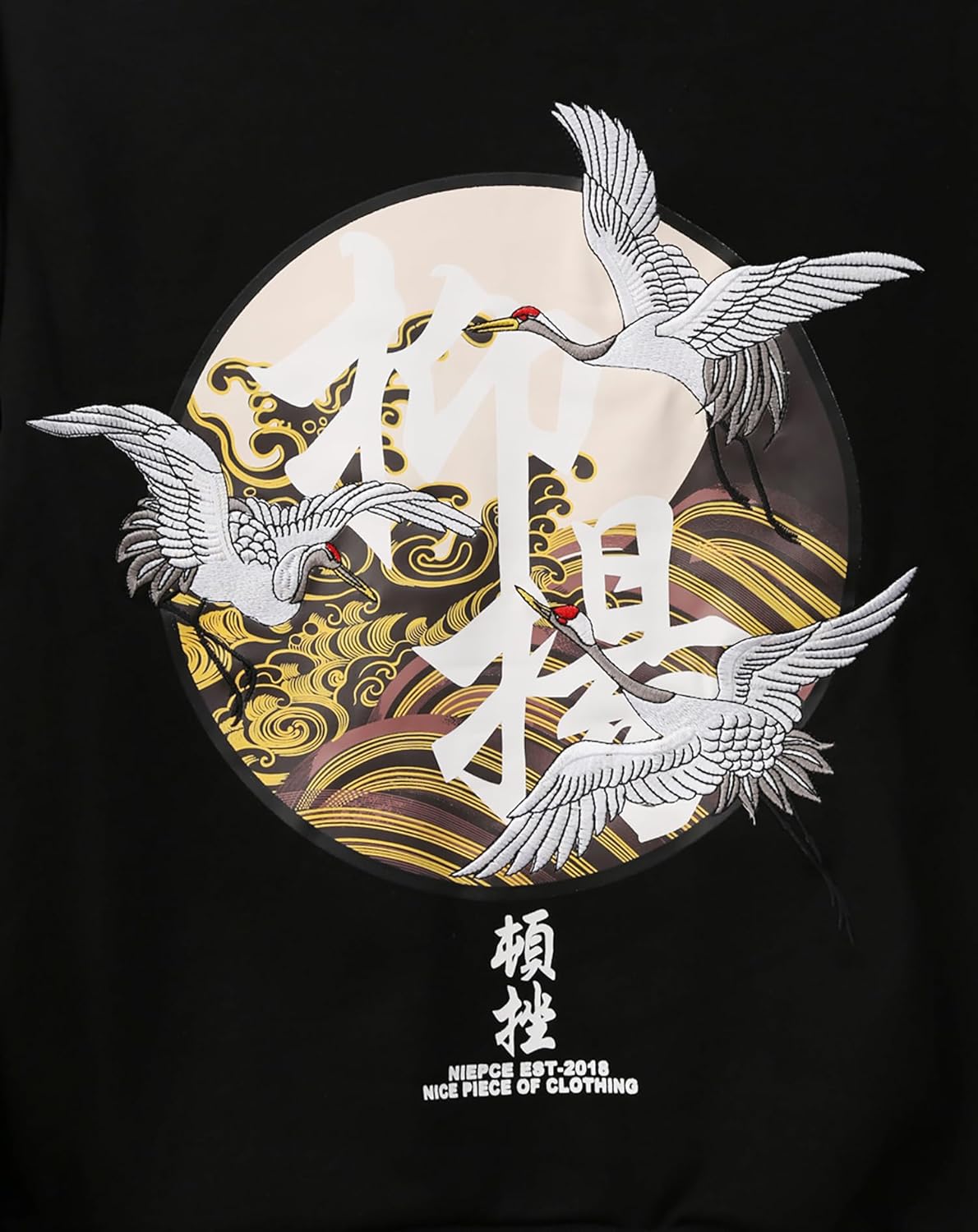 Niepce Inc Japanese Streetwear Men's Embroidered Graphic Crewneck Sweatshirt - Image 6