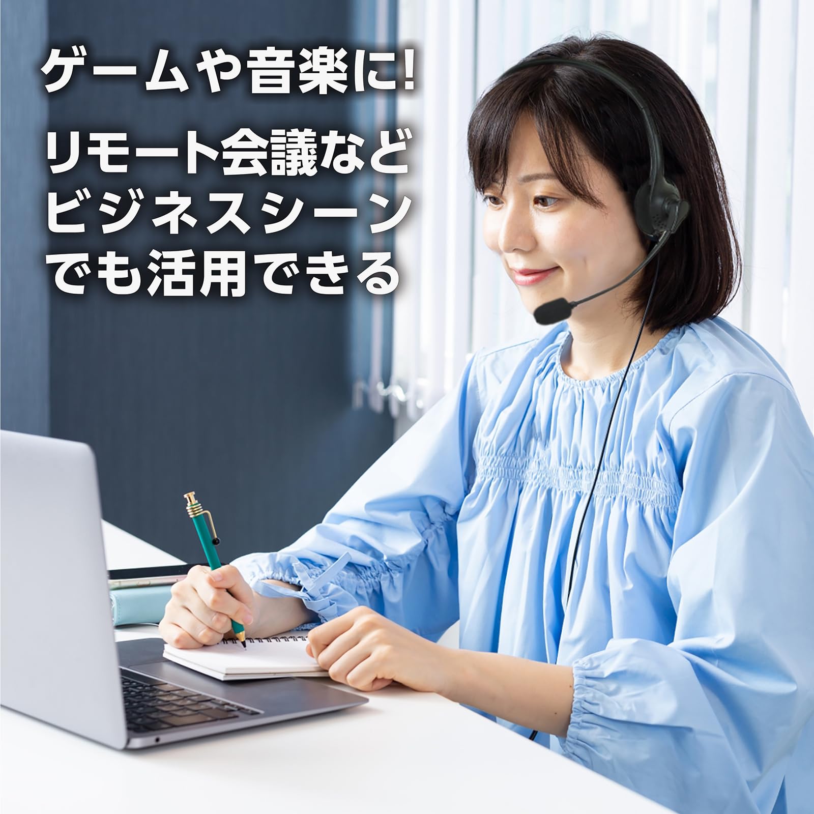 Amazon.co.jp: アーテック(Artec) ヘッドセット(USBタイプ) ブラック