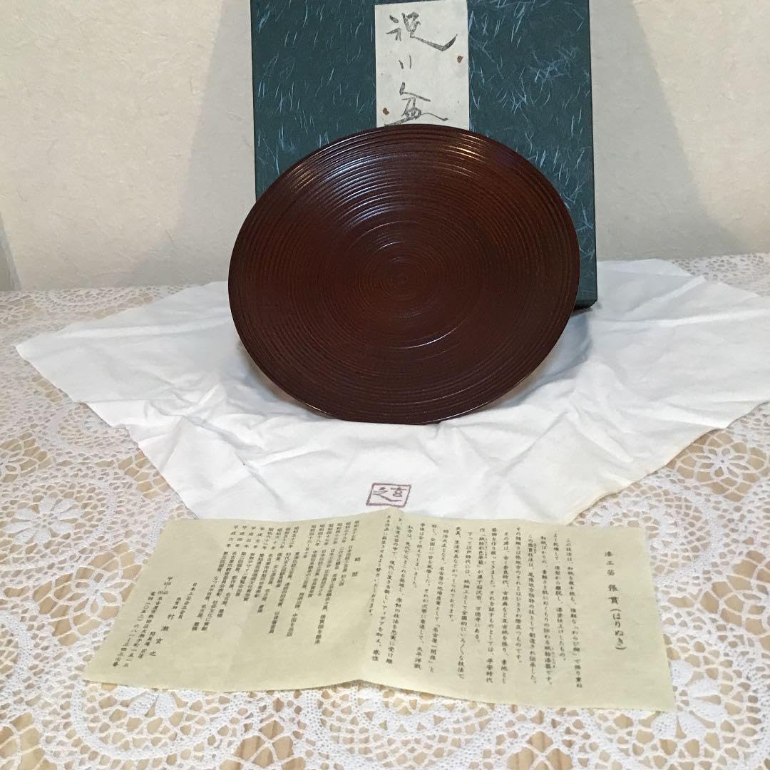 菓子器　村瀬玄之　祝盆　茶道具 Amazon.co.jp: 茶道具 菓子噐 祝盆 張貫師 村瀬玄之 作 N o.164