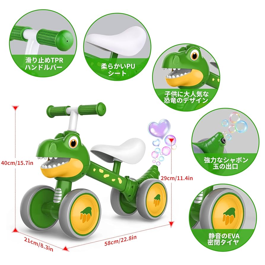 ケトラー三輪車 71f2rrWh8DL._UF894,1000_QL80_.jpg