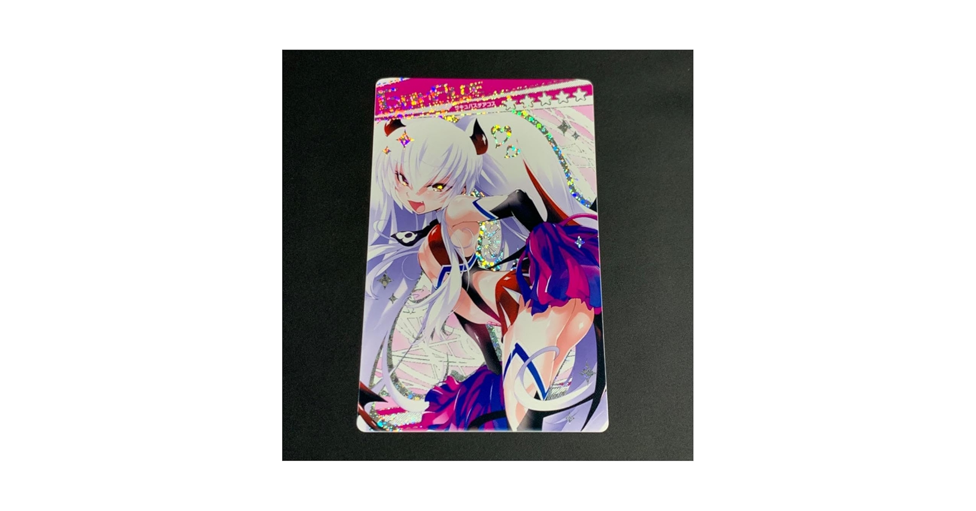 【未開封】ボンバーガール グリムアロエ＆アクア＆アサギ【同人スリーブ】 ボンバーガール フィギュア グリムアロエ サキュバスチアコスver