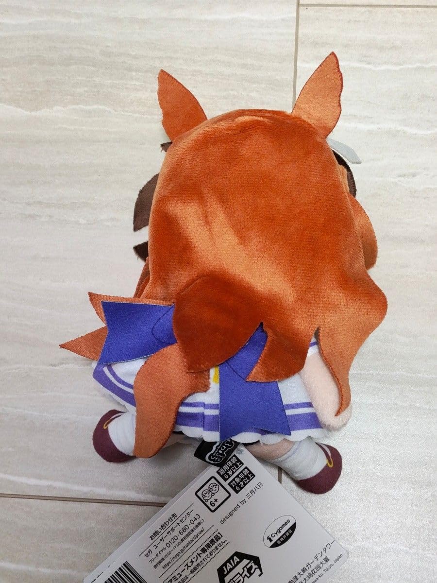 ウマ娘 ふわぷち アクリル ミスターシービー カツラギエース