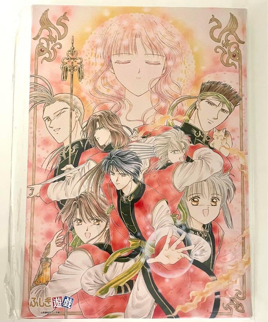 ふしぎ遊戯 キャンバスアート スクラッチ 朱雀 青龍 ふしぎ遊戯