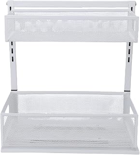 Yosoo Under Sink Organizer 2 Tier Adjustable Height Pull Out Cabinet Rack