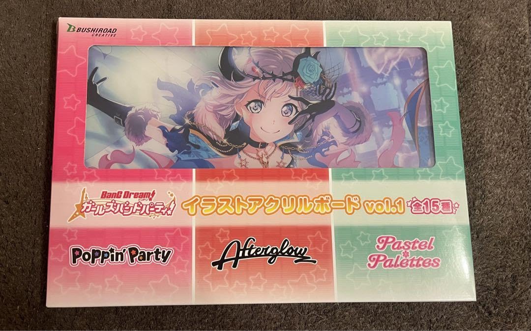 Amazon.co.jp: バンドリ 青葉モカ イラストアクリルボード vol1