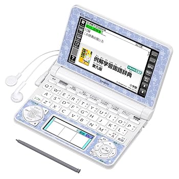 Amazon | カシオ 電子辞書 エクスワード 小学生モデル XD