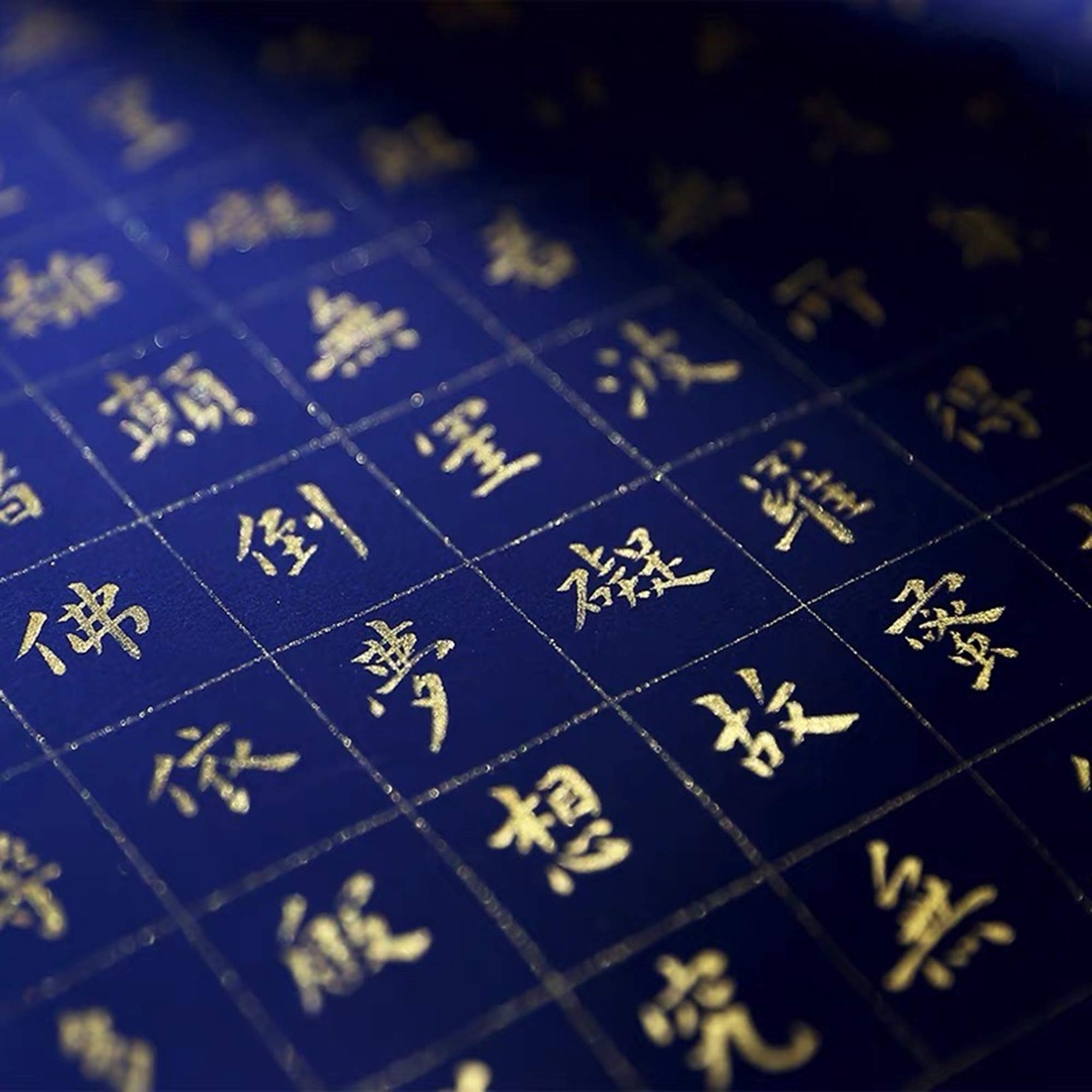 Uonlytech 3 Pièces Encre Pour Calligraphie Chinoise Traditionnelle Et