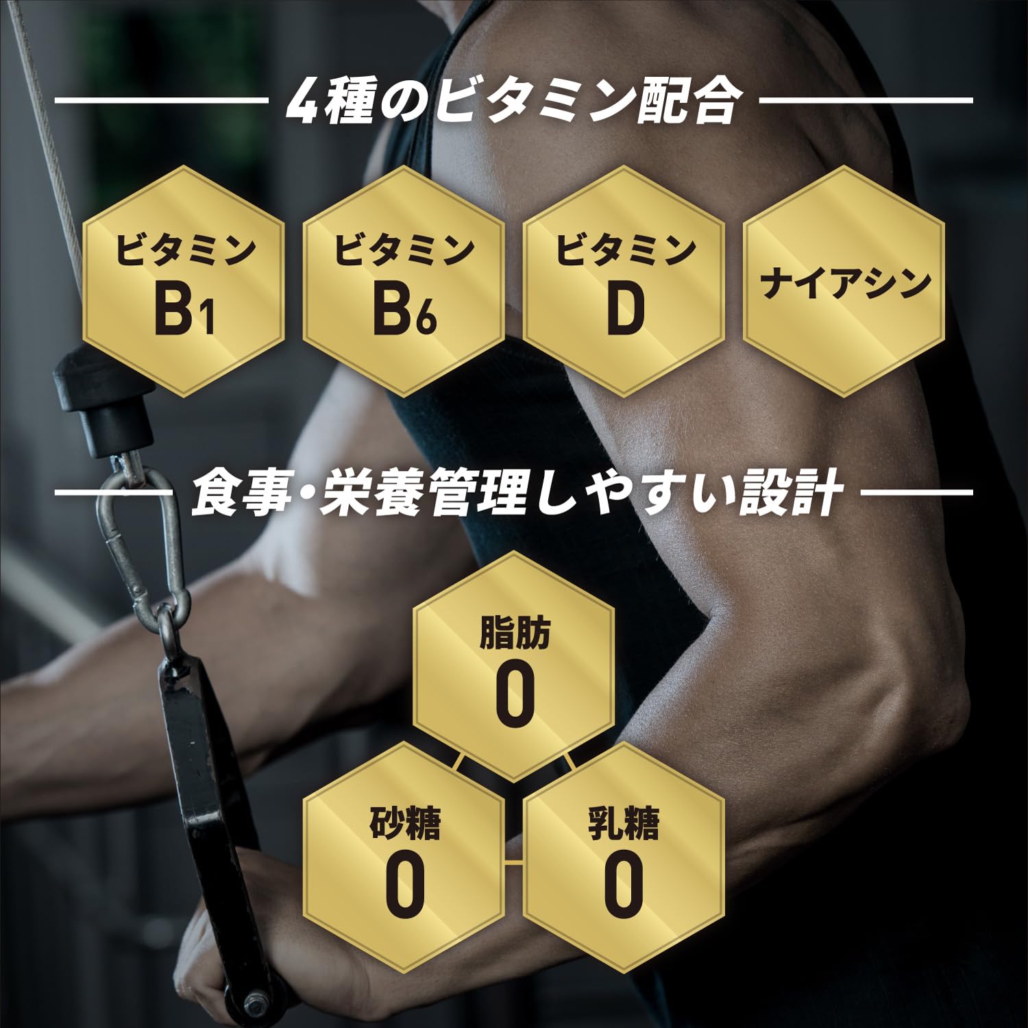 Amazon | ザバス(SAVAS) ホエイプロテインウォーター グレープフルーツ