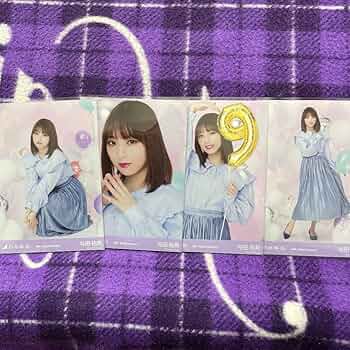 乃木坂46 - 乃木坂46 9th Anniversary 与田祐希 生写真 Amazon.co.jp: 乃木坂46 生写真 与田祐希 9th Anniversary 4種
