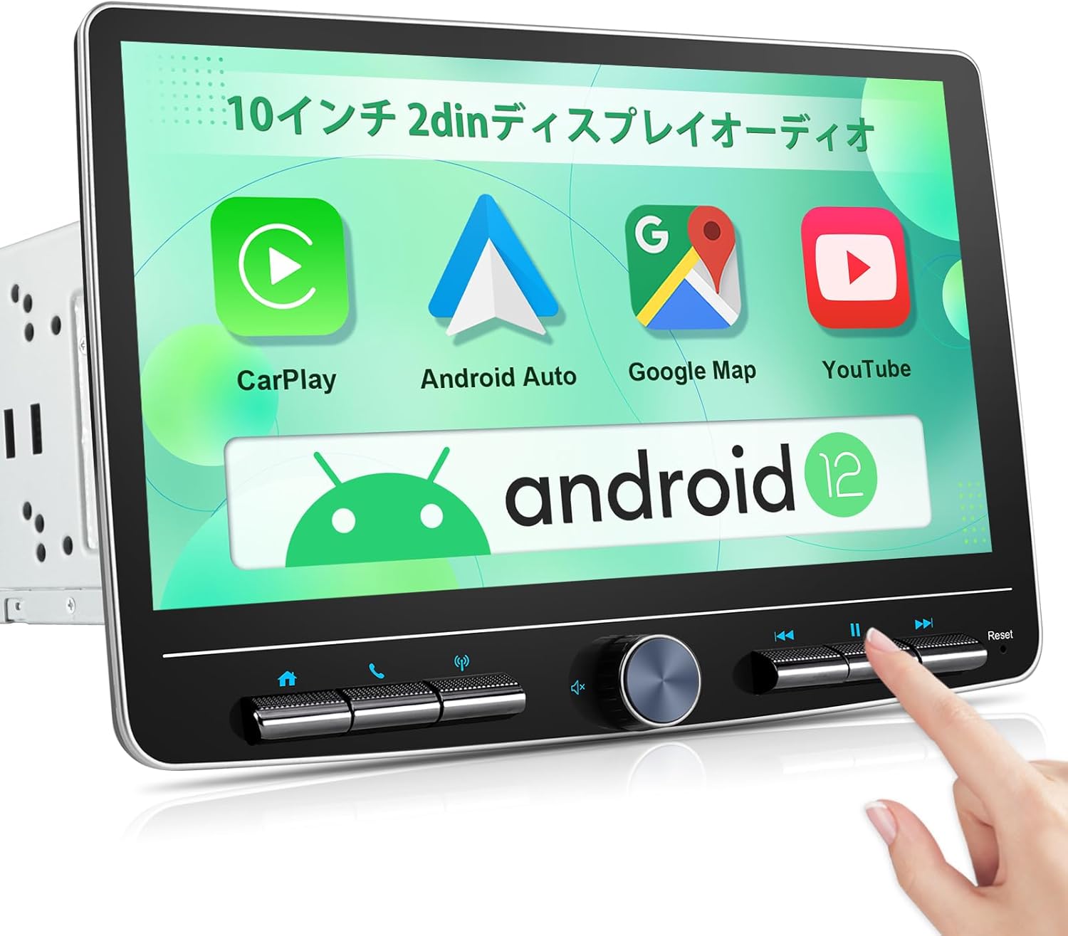 BOUWOIMA 10-inch Android Car Stereo with app icons