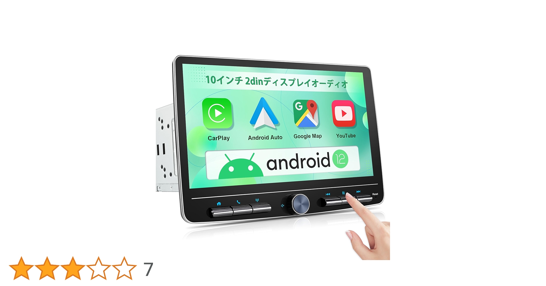 BOUWOIMA Androidカーナビ10インチ2DINディスプレイオーディオ 71f30TqefvL.jpg_BO30,255,255,